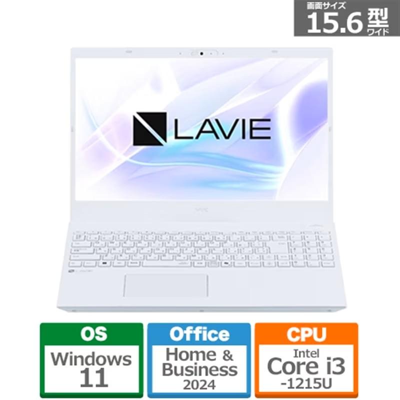 LaVie 新品 NEC LAVIE N15 N153C PC-N153CJAW 15.6インチ Core i3