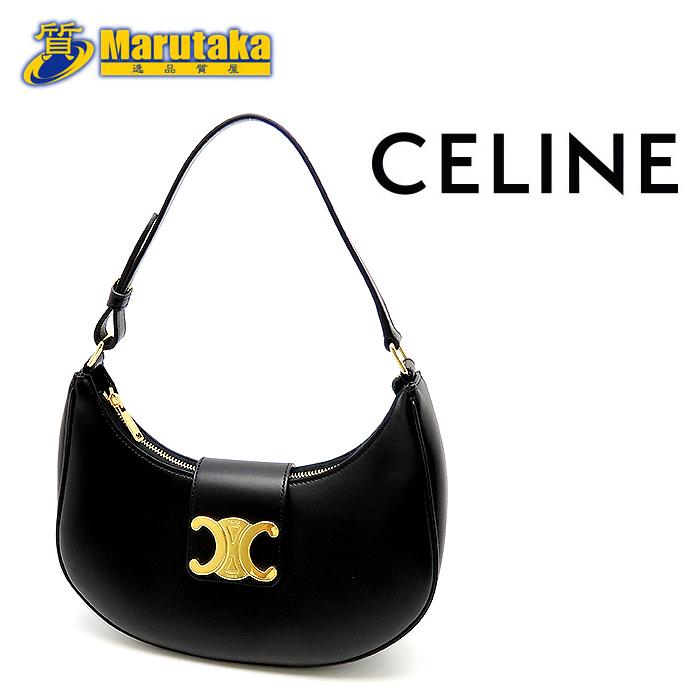 CELINE（セリーヌ） 送料無料 未使用品 ミディアム アヴァ トリオンフ