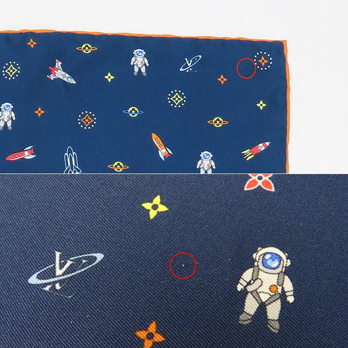 LOUIS VUITTON（ルイ・ヴィトン） 【ルイヴィトン ポケットスクエア