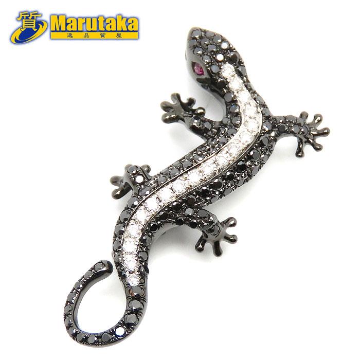 送料無料 K18 トカゲ ブローチ ペンダント トップ ブラック ダイヤ