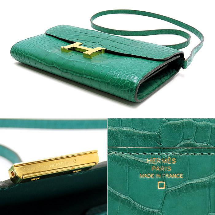 HERMES（エルメス） 【エルメス】HERMES コンスタンス ロング