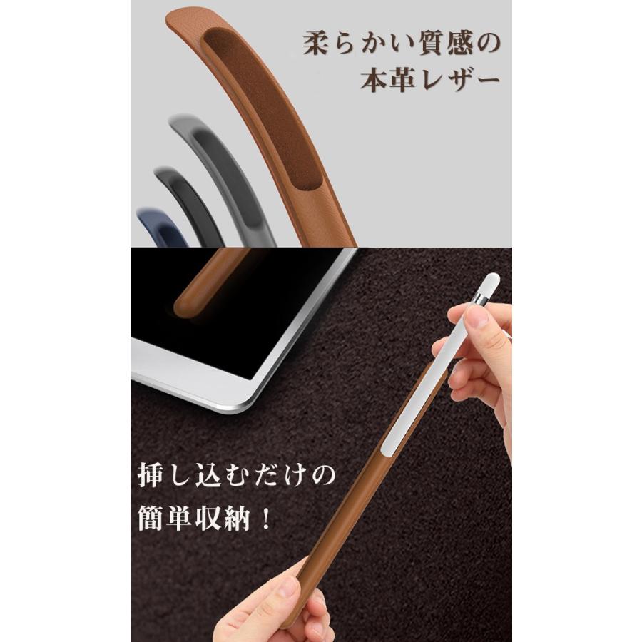 Apple Pencil ケース Pencil2 本革ケース レザー 収納 シンプル apple