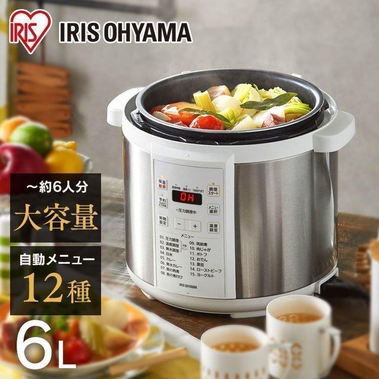 IRIS OHYAMA（アイリスオーヤマ） 電気圧力鍋 圧力鍋 電気 6L 大容量