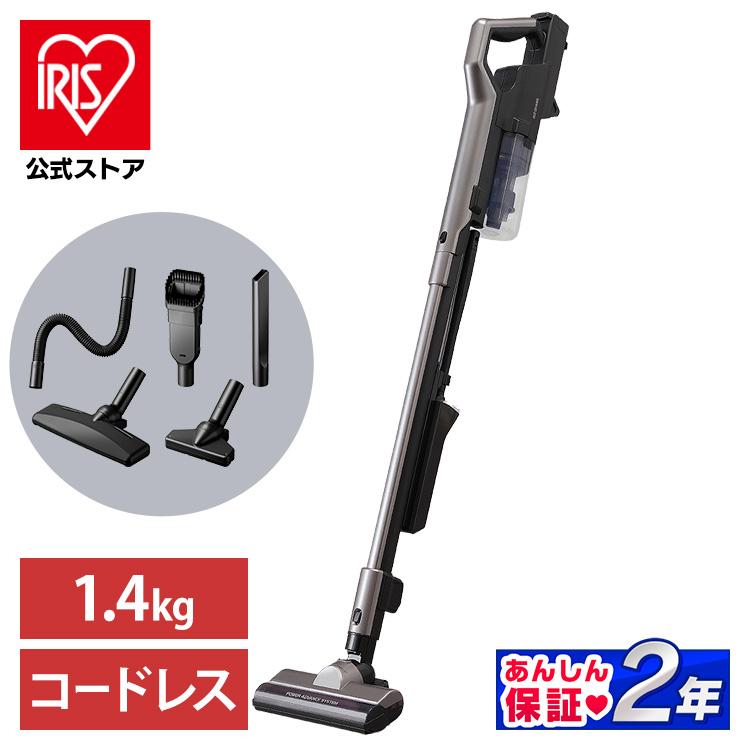 IRIS OHYAMA（アイリスオーヤマ） 掃除機 コードレス サイクロン 掃除