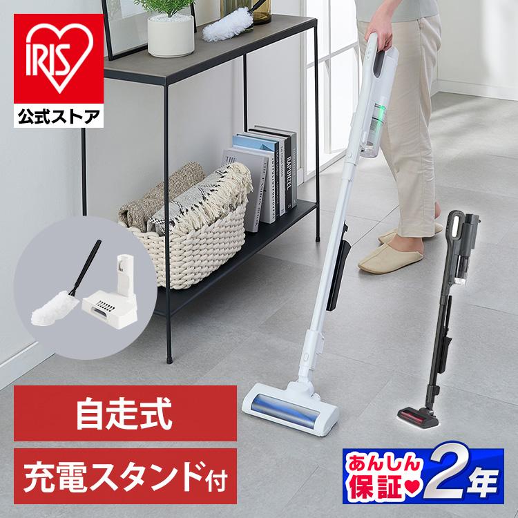 IRIS OHYAMA（アイリスオーヤマ） 掃除機 コードレス 静電モップ付き