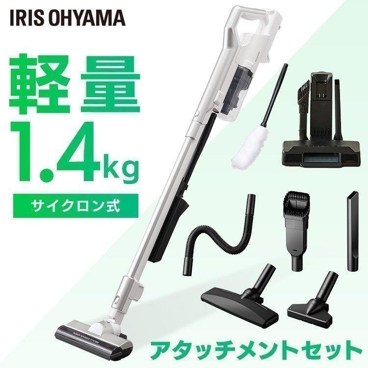 IRIS OHYAMA（アイリスオーヤマ） 充電式サイクロンスティック