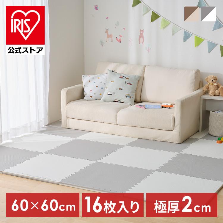 IRIS OHYAMA（アイリスオーヤマ） ジョイントマット 大判 60cm 厚手