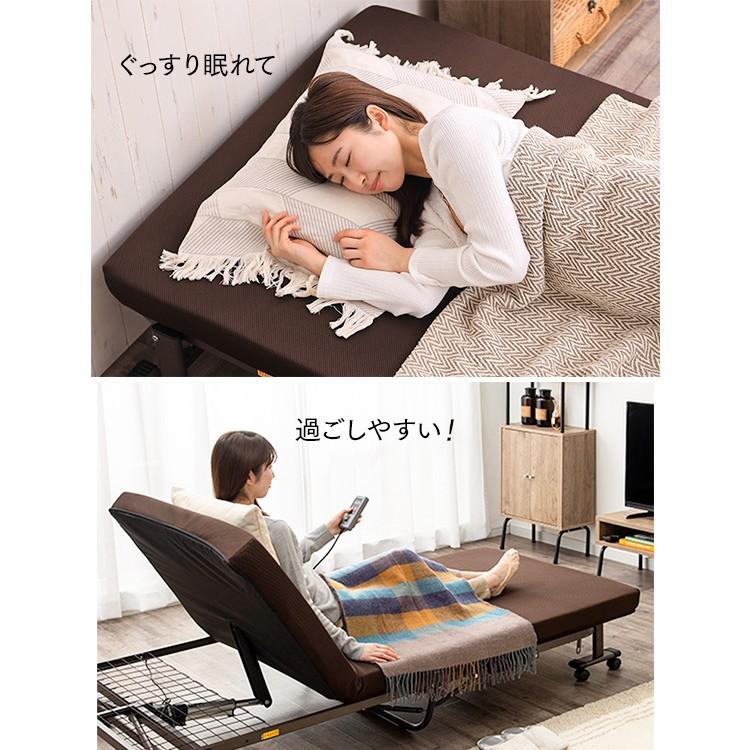 IRIS OHYAMA（アイリスオーヤマ） 折りたたみベッド シングル 電動