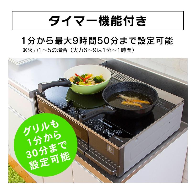IRIS OHYAMA（アイリスオーヤマ） IH IHクッキングヒーター 2口 IH