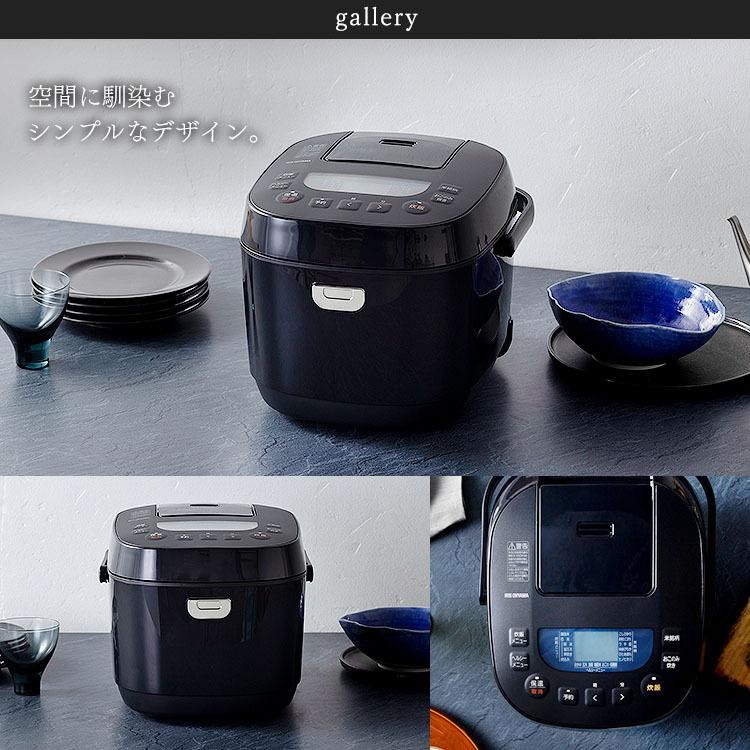 IRIS OHYAMA（アイリスオーヤマ） 炊飯器 一升炊き 炊飯器 マイコン式