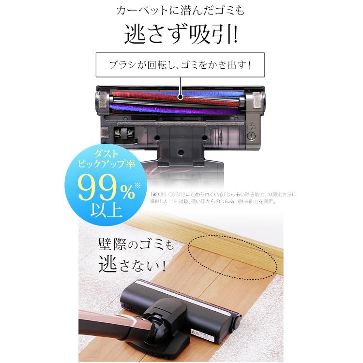 IRIS OHYAMA（アイリスオーヤマ） 掃除機 コードレス 紙パック式 軽量