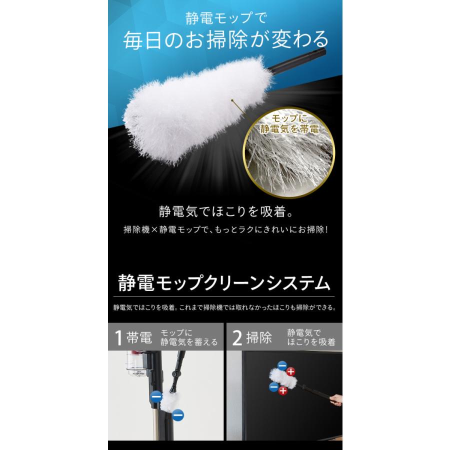 IRIS OHYAMA（アイリスオーヤマ） 充電式サイクロンスティック