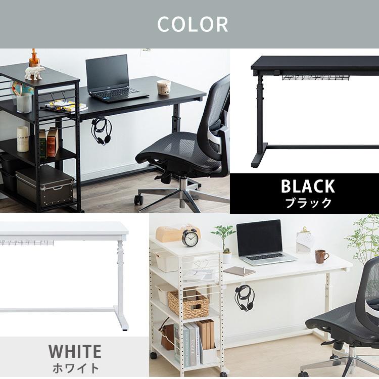 IRIS OHYAMA（アイリスオーヤマ） 昇降デスク おしゃれ デスク