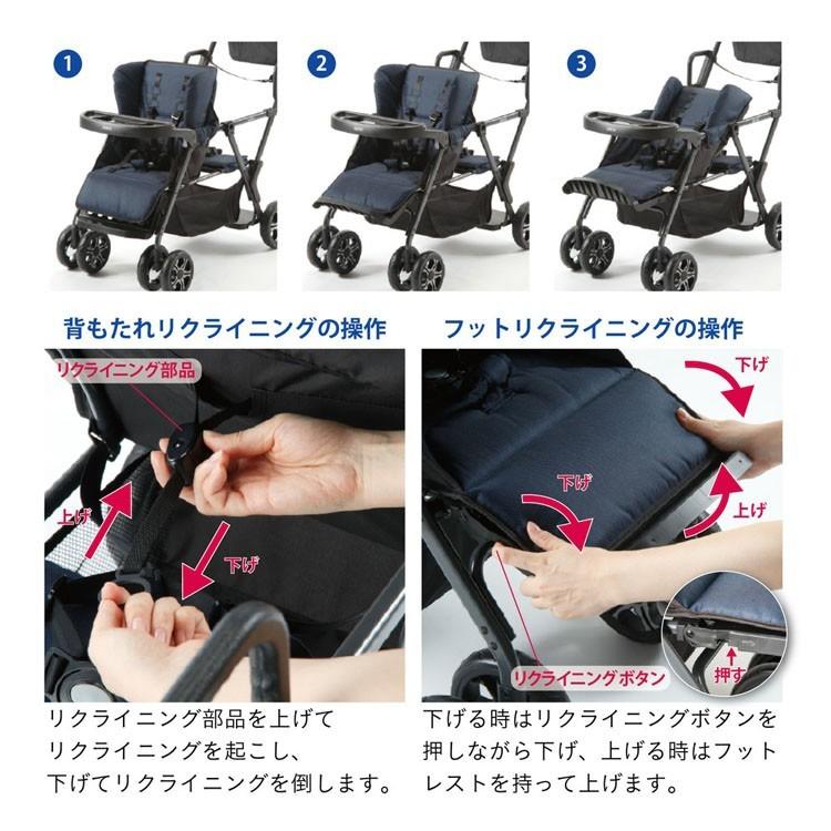 カトージ（KATOJI） ベビーカー b型 二人乗り 二人乗り 双子用