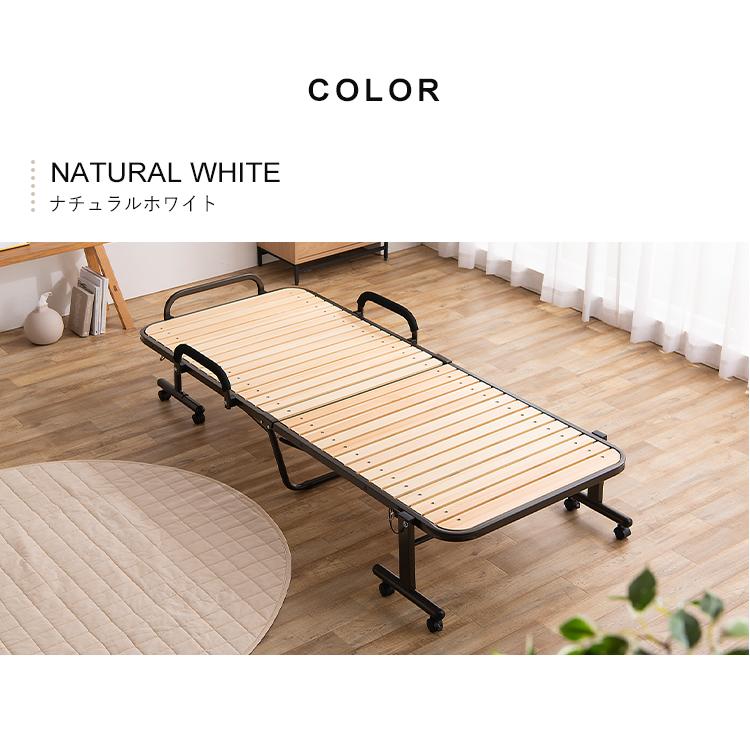 IRIS OHYAMA（アイリスオーヤマ） ベッド 折りたたみベッド シングル