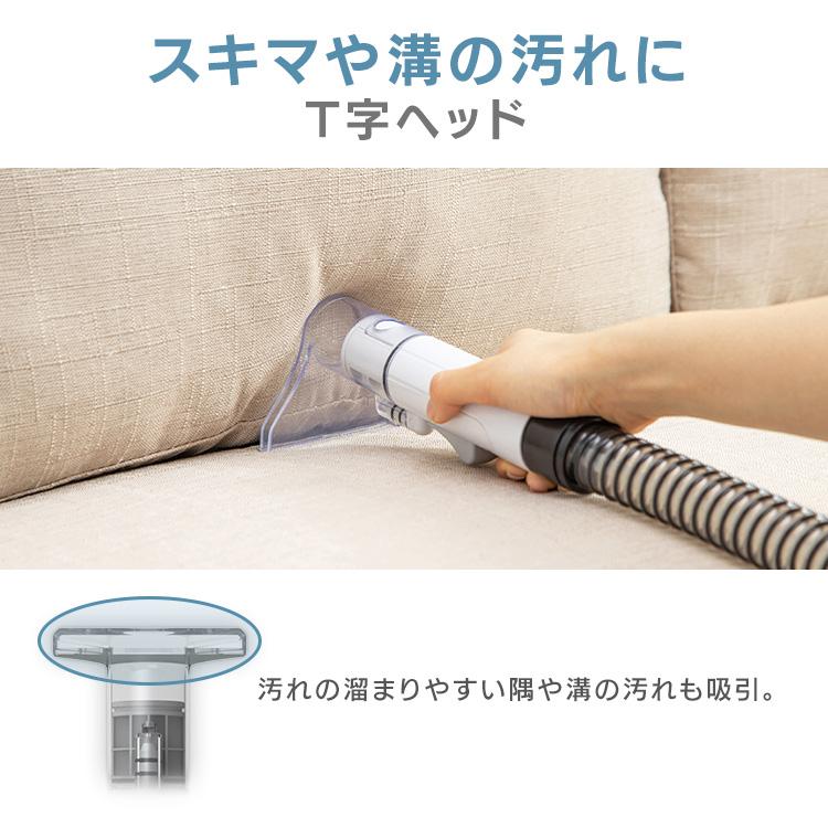 IRIS OHYAMA（アイリスオーヤマ） リンサークリーナー カーペット