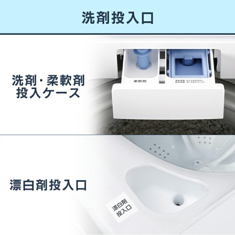 IRIS OHYAMA（アイリスオーヤマ） 洗濯機 縦型 10kg 一人暮らし 新生活