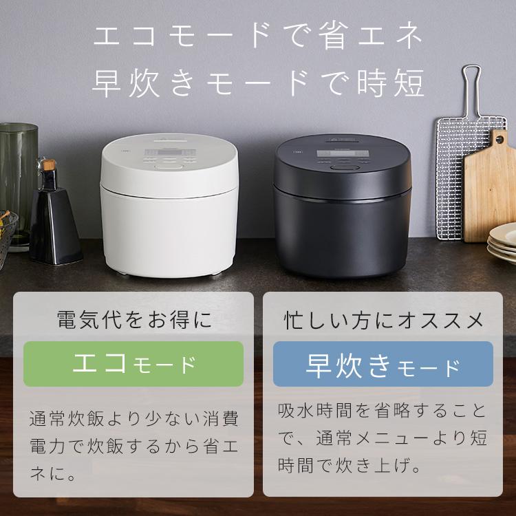 IRIS OHYAMA（アイリスオーヤマ） 炊飯器 3合炊き 一人暮らし用 炊飯器
