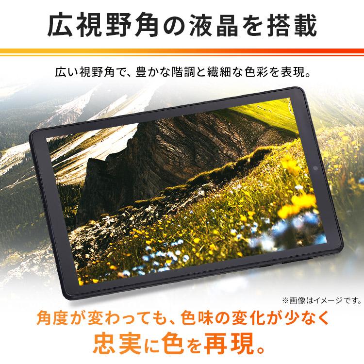IRIS OHYAMA（アイリスオーヤマ） タブレット 8インチ wi-fi Android12