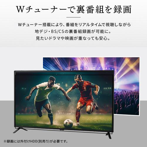 IRIS OHYAMA（アイリスオーヤマ） テレビ 液晶テレビ 40型 フル