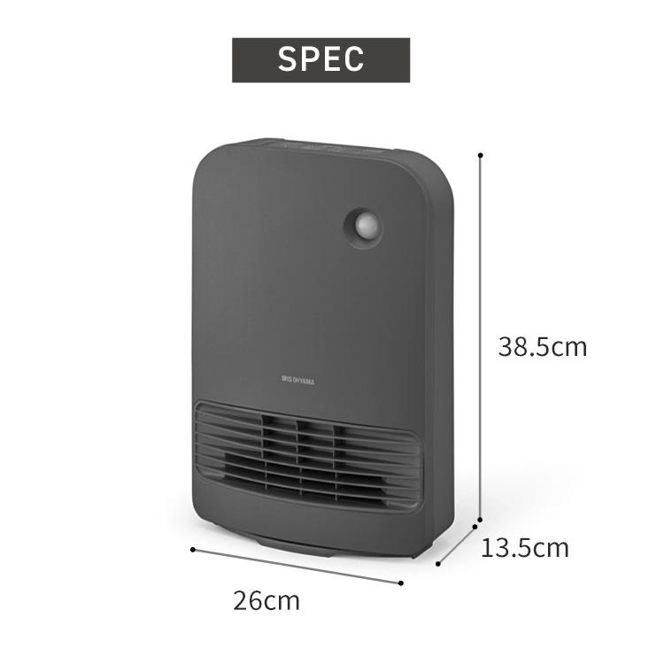 IRIS OHYAMA（アイリスオーヤマ） ヒーター ファンヒーター 暖房 切