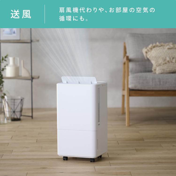 IRIS OHYAMA（アイリスオーヤマ） エアコン スポットクーラー