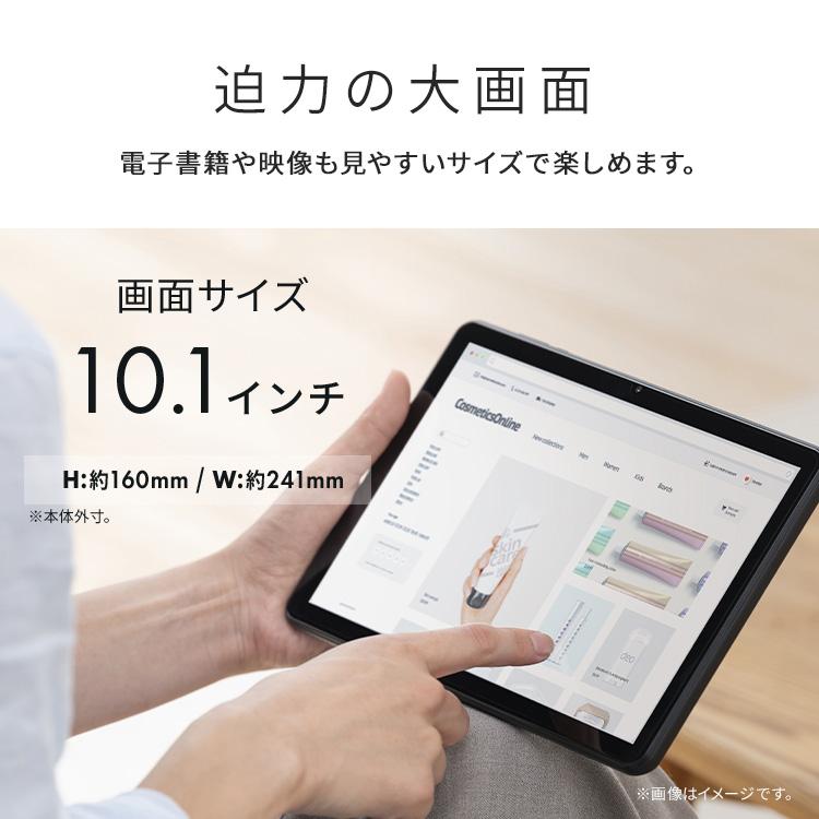 IRIS OHYAMA（アイリスオーヤマ） タブレット 10インチ Wi-Fi 保護
