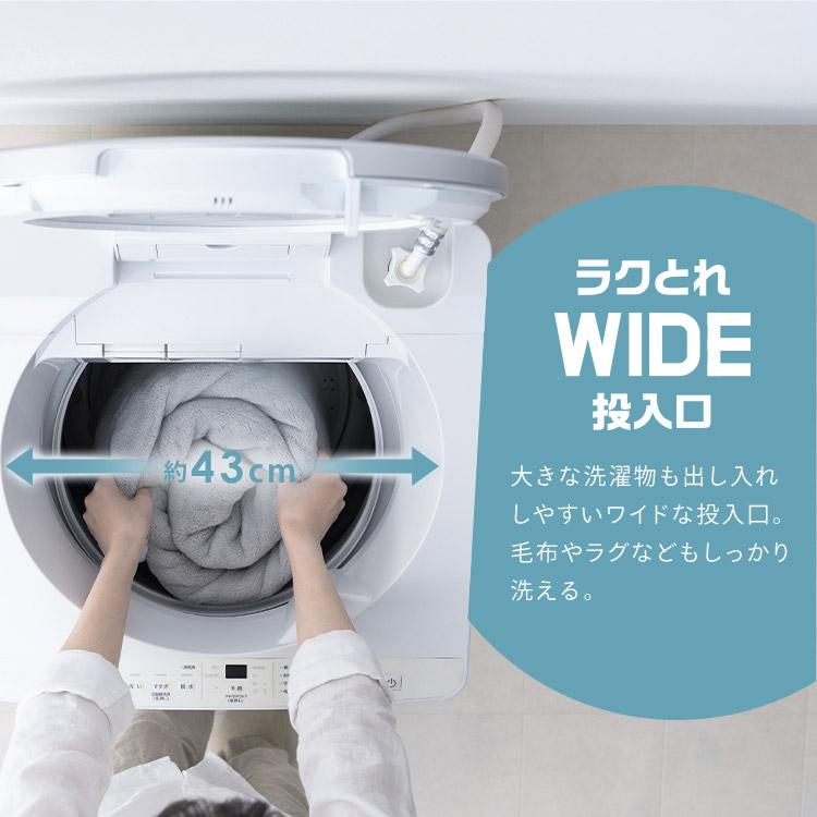 IRIS OHYAMA（アイリスオーヤマ） 洗濯機 7kg 縦型 一人暮らし 全自動