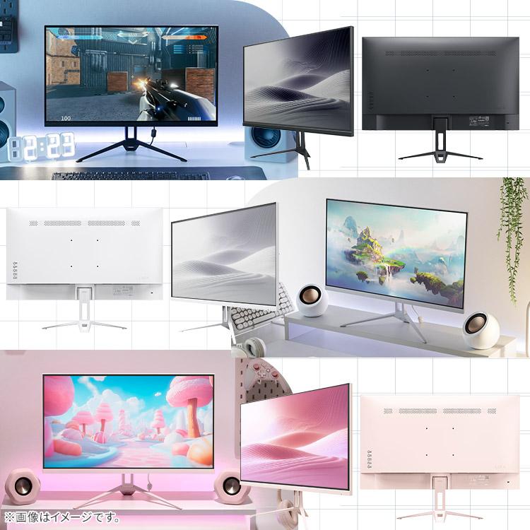 IRIS OHYAMA（アイリスオーヤマ） モニター 23.8インチ ゲーミング