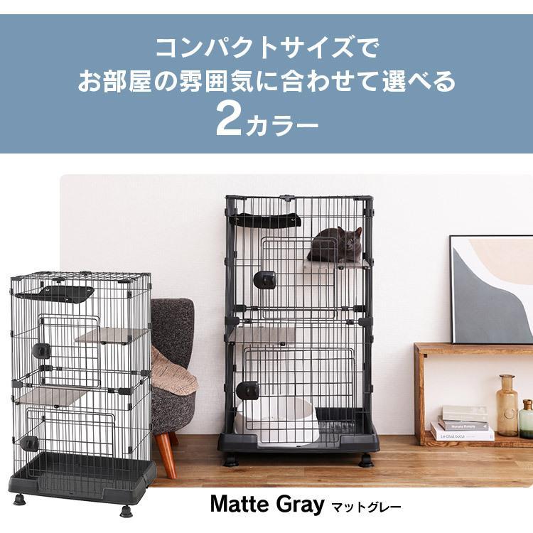 IRIS OHYAMA（アイリスオーヤマ） 猫 ケージ キャットケージ 2段 大型