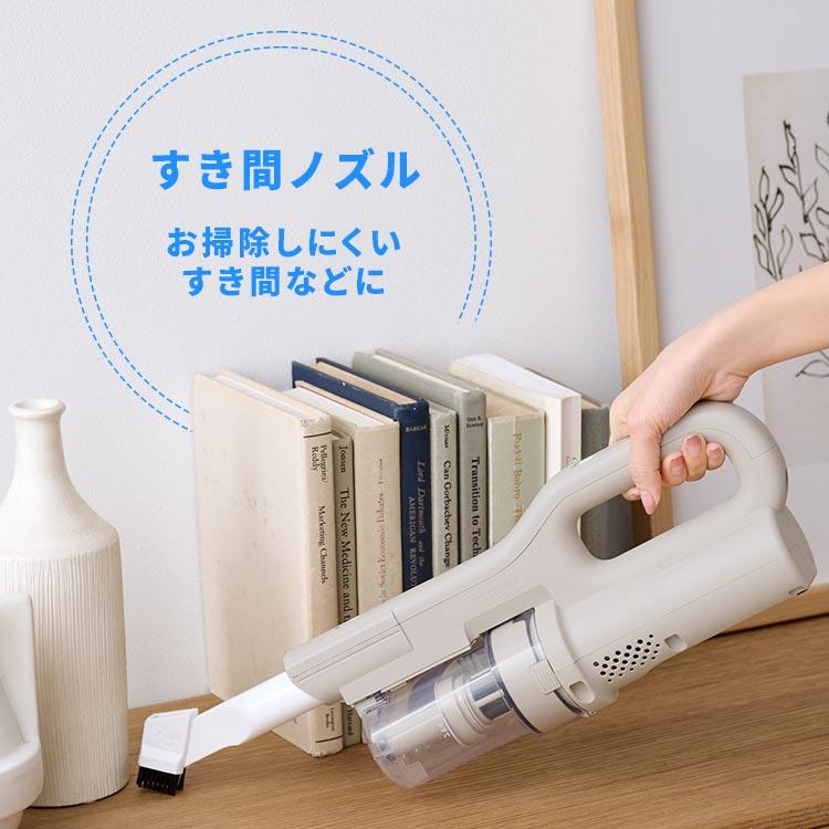 IRIS OHYAMA（アイリスオーヤマ） 掃除機 コードレス サイクロン 軽量