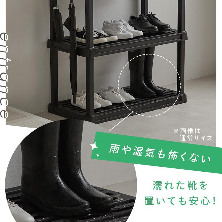 IRIS OHYAMA（アイリスオーヤマ） ラック 5段 プラスチック 棚 錆び