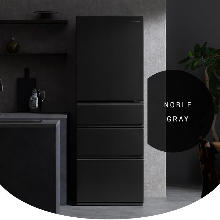 IRIS OHYAMA（アイリスオーヤマ） 冷蔵庫 スリム 大容量冷凍室 4ドア