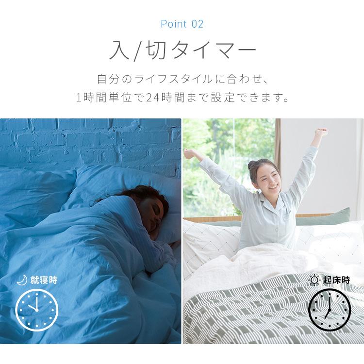 IRIS OHYAMA（アイリスオーヤマ） ＼施工あり／ エアコン 6畳用 寝室