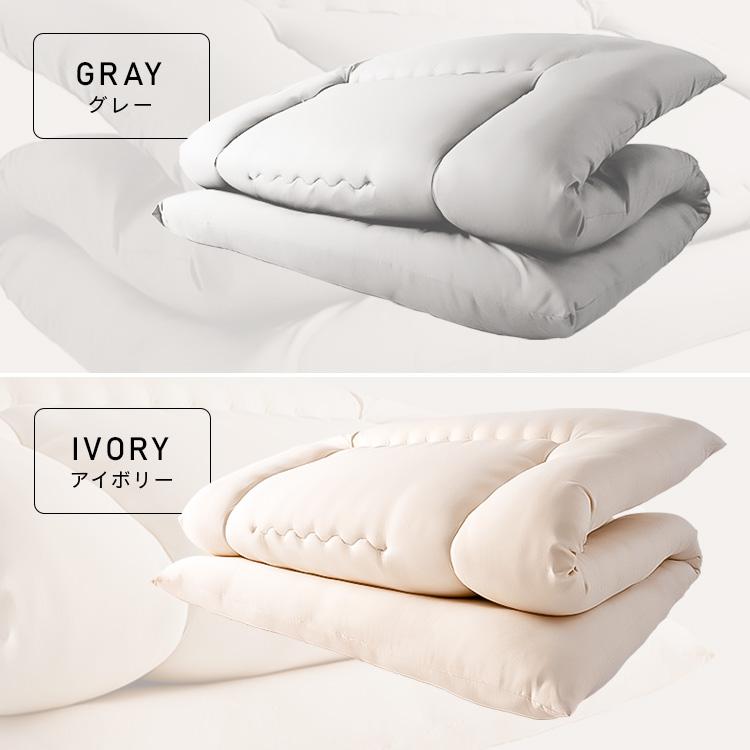 敷布団 シングル 洗える コインランドリー 敷き布団 敷きふとん 布団