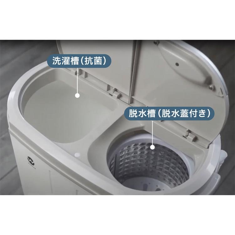 CB JAPAN（シービージャパン） ミニ二槽式洗濯機 小型洗濯機