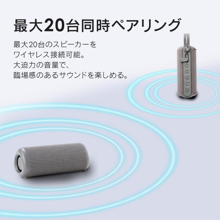スピーカー Bluetooth グレー ワイヤレス 円筒型 防水 長時間再生 USB