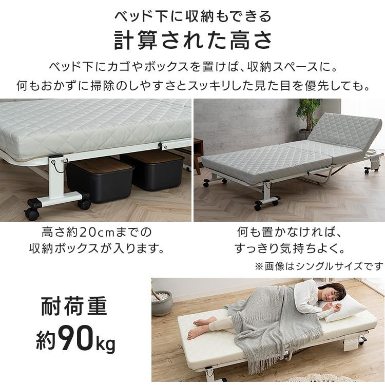 折りたたみベッド セミシングル リクライニングベッド 完成品 42段階