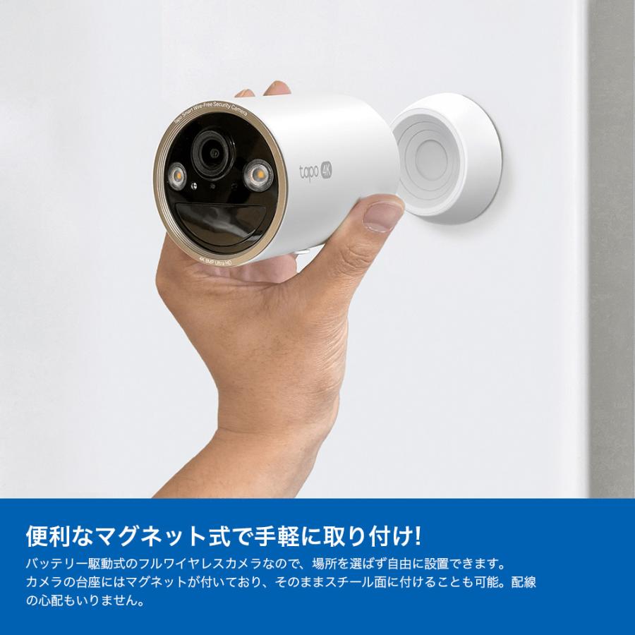 TP-Link 防犯カメラ 屋外 ワイヤレス wifi ナイトビジョン フルカラー