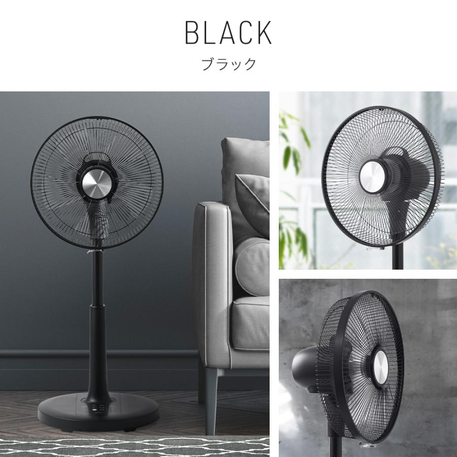 扇風機 dcモーター おしゃれ リビング リモコン dc扇風機 節電 省エネ