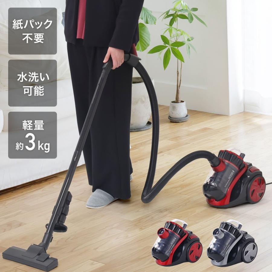VERSOS（ベルソス） 掃除機 コード式 サイクロン サイクロン式 軽量