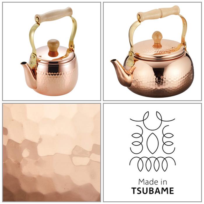 タケコシ やかん 純銅 銅 銅製 ケトル 1L 2.4L 日本製 ガス火専用 銅