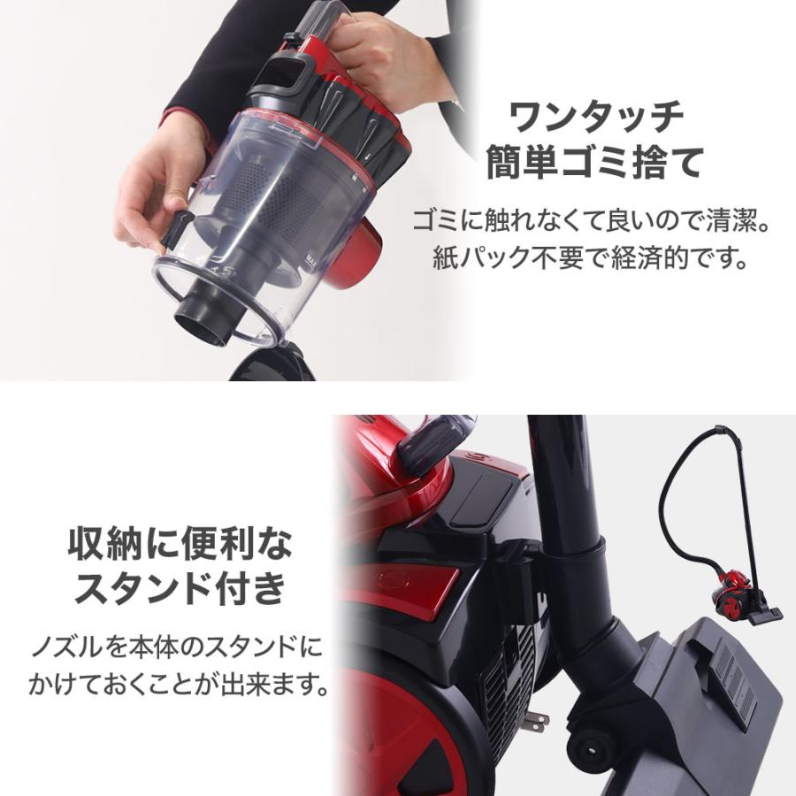 VERSOS（ベルソス） 掃除機 コード式 サイクロン サイクロン式 軽量