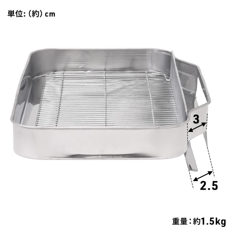 フライヤー用 油切り フライヤー 網セット 油受け 油切 油受 受け 業務