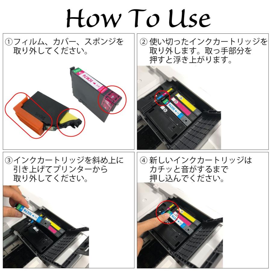 bci 325 326 各色 ブラック シアン マゼンダ イエロー グレー canon