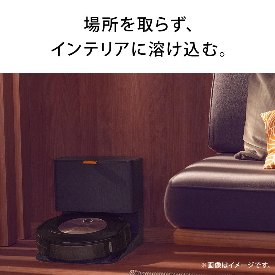 ルンバ ロボット掃除機 お掃除ロボ 公式 Roomba j9+ アイロボット お