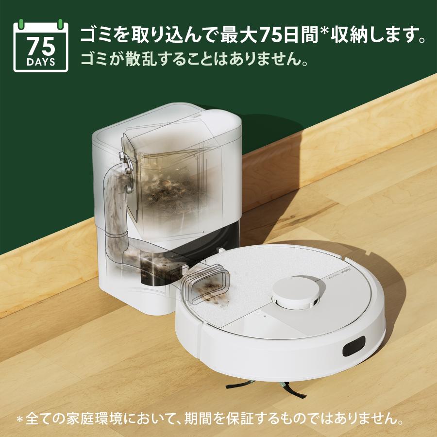 ルンバ ロボット掃除機 お掃除ロボ 水拭き 41%OFF 公式 Roomba 105