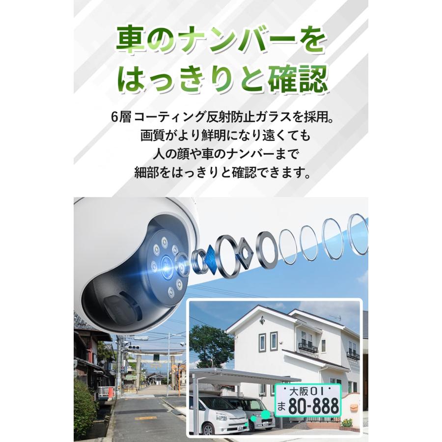 あすつく当日発送】【500万高画素 ・遠距離も超精細】COOAU 防犯カメラ