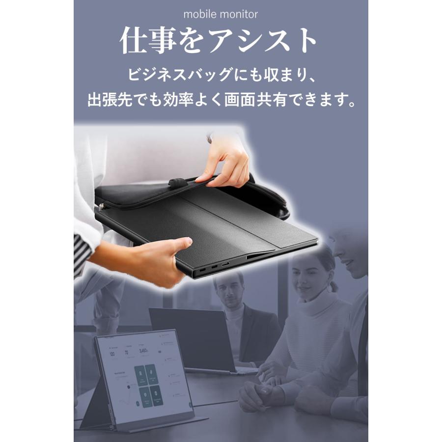 KEEPTIME モバイルモニター 15.6インチ 1920*1080 モバイル