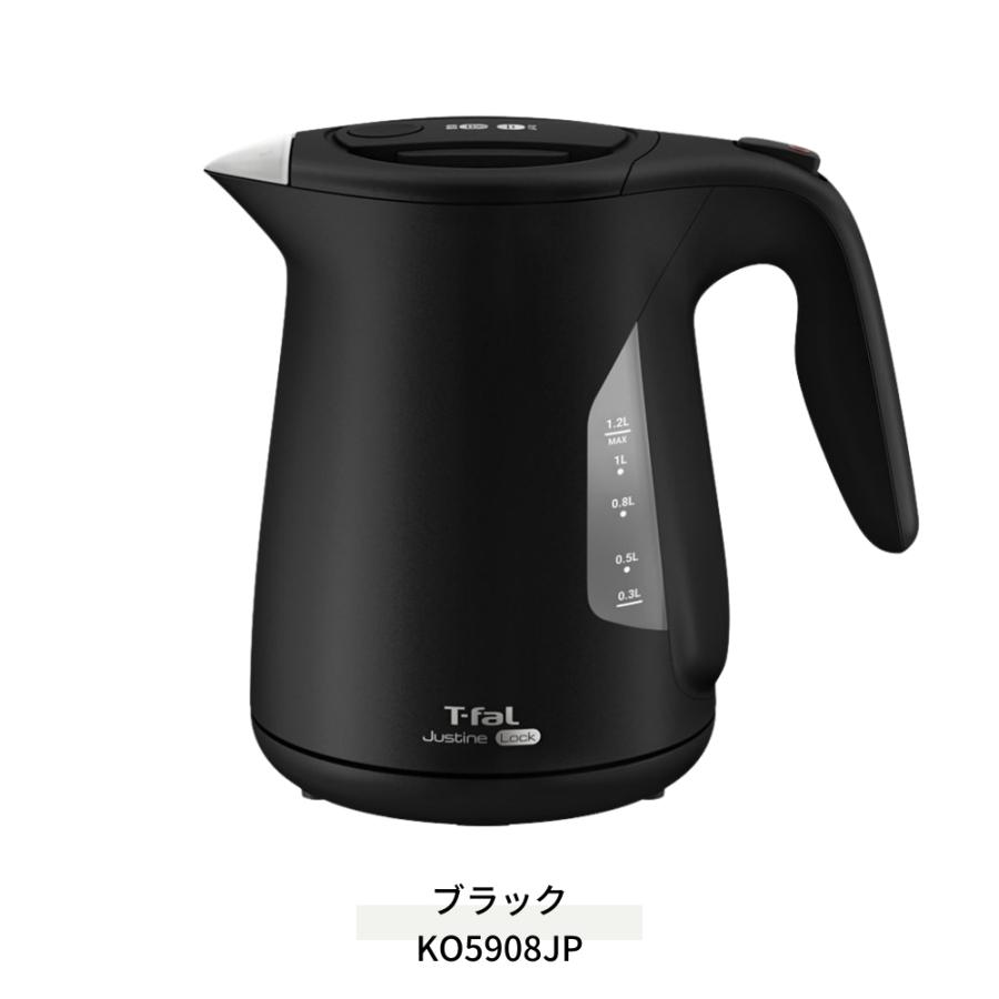 T-fal（ティファール） ジャスティン ロック 電気ケトル 1.2L T-fal